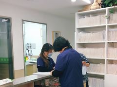 -爱侣宠医·鹦鹉专科·小型哺乳类·异宠专科(灵石路店)