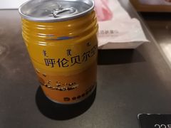 -很久以前羊肉串(南京路第一百货店)