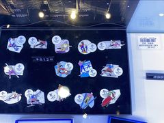 -秦淮礼物(贡院街店)
