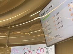 -喜茶(迪士尼小镇DP店)