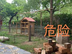 -冰厂田幼儿园(碧云部)