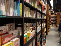 -西西弗书店(城西银泰城店)