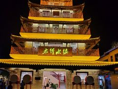 -恋乡太行水镇