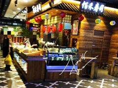 自助取餐区-佰禾寿司(学府凯德店)