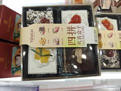 -TOUCH泰奇(金桥长岛路店)