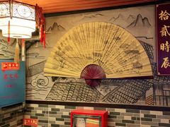 -52HZ主题桌游馆(解放西路店)