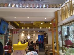 -华辉拉肠(宝华店)