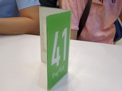 -华辉拉肠(同福店)