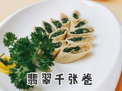 翡翠千张卷-功德林(南京西路店)