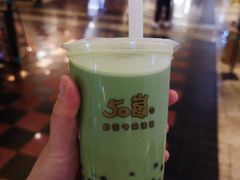 抹茶拿铁-50岚(太平洋森活天地店)