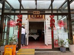 门面-闻道食府烙饼卷带鱼(原车耳营店原大觉寺店)