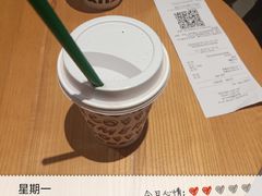 -星巴克(西安博乐里店)