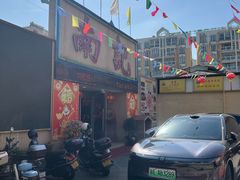 -寻味顺德·南记酒家·传统顺德菜·鱼生(广源路店)