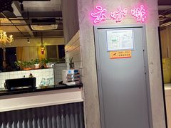 -都江堰中心国际酒店