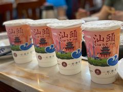 一杯鸭屎香-一杯潮茶·专注潮汕茶饮(十二中创始店)