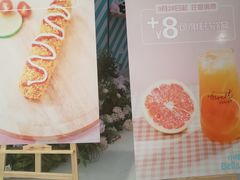 -小艳遇(新华联购物中心店)