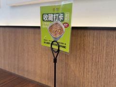 -新旺茶餐厅(鑫耀·光环live店)