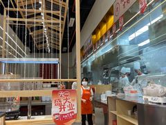 -三两粉(莲塘华润万家店)