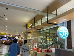 -阮大兴糕团(杭州西湖银泰百货店)