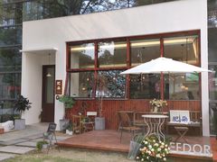 -肥朵食堂(带梦胡同店)