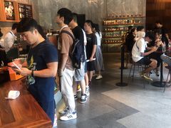 -星巴克臻选(南京艾尚天地店)