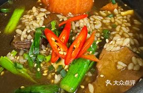 Boletus Mushroom Rice
