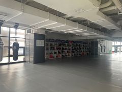 -铭阳搏击健身俱乐部(高新店)