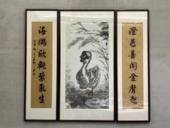 -日日香卤鹅饭店·澄海狮头鹅(澄海店)