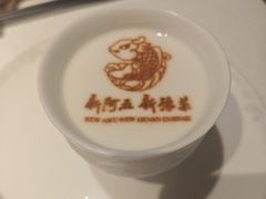 -阿五黄河大鲤鱼(英协路店)