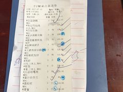 -朱仔记食府(江南大道店)