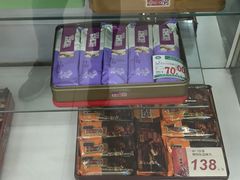 -桂发祥·直营(本溪路店)