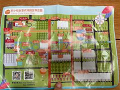 -前小桔亲子创意农场·草莓采摘·露营烧烤