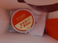 -徐记海鲜(汉城湖|太奥店)