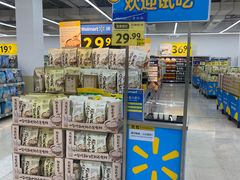 -沃尔玛购物广场(霖雨路店)