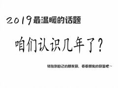 -俏湘厨•地道湘菜(建华南路店)