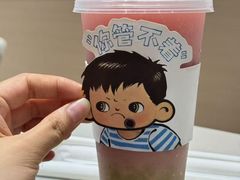 -飞来湖湿地公园
