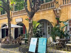 -广州市紫泥堂文化创意园景区