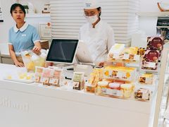 -好利来(西罗园店)
