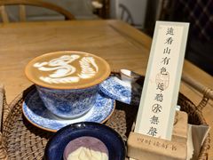 -甲乙丁書店·书茶咖·四合院