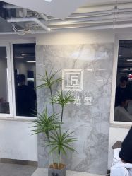 -工匠