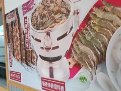 -南城香·饭香串香馄饨香(太平桥店)