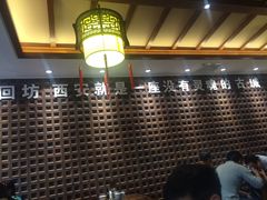 -毅祥斋老孙家泡馍(北院门鼓楼店)