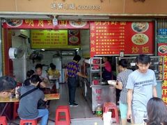 -明月虾面(厦禾路店)