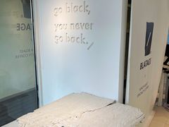-BLATAGE COFFEE
