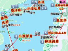 -柳浪闻莺公园