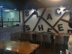 大堂-黑羊西餐厅BlackSheep