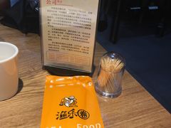 -渔乐圈海鲜餐厅(群力金江路店)