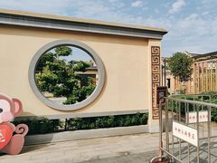 -许驸马府