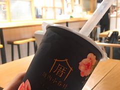 -厝内小眷村(天河南一路店)