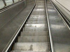 -安立路(地铁站)